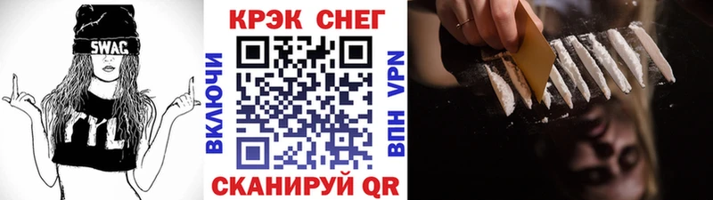 Кокаин Боливия  дарнет шоп  Иноземцево 