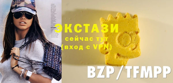 а пвп мука Михайловка