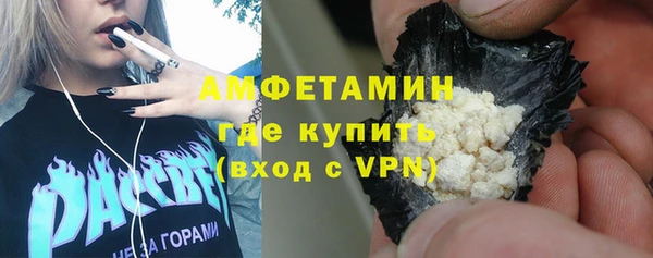 мдма Михайлов