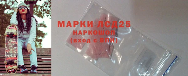 мдма Михайлов