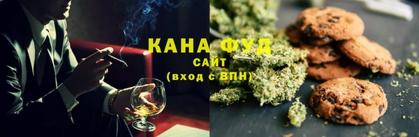 а пвп мука Михайловка