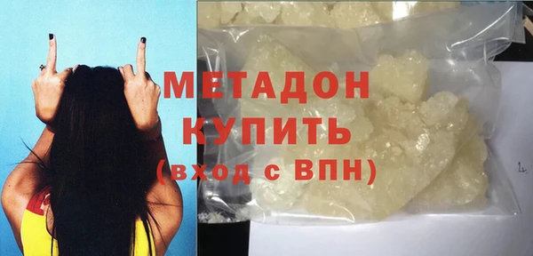 мдма Михайлов