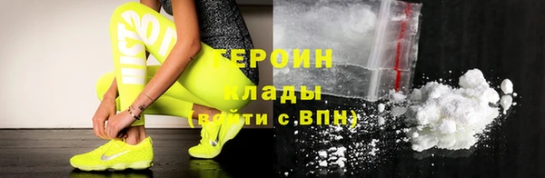 тгк Михайловск