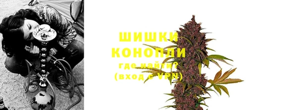 а пвп мука Михайловка
