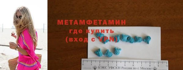 а пвп мука Михайловка