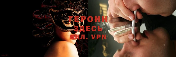 а пвп мука Михайловка