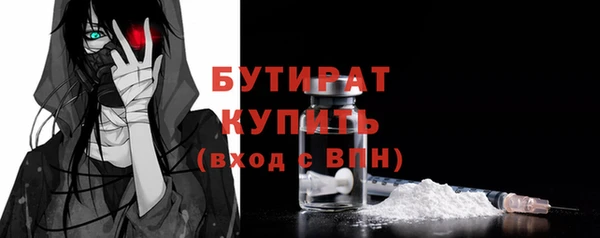 мдма Михайлов