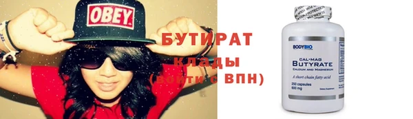 мдма Михайлов