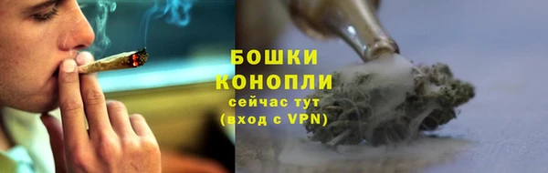 мдма Михайлов