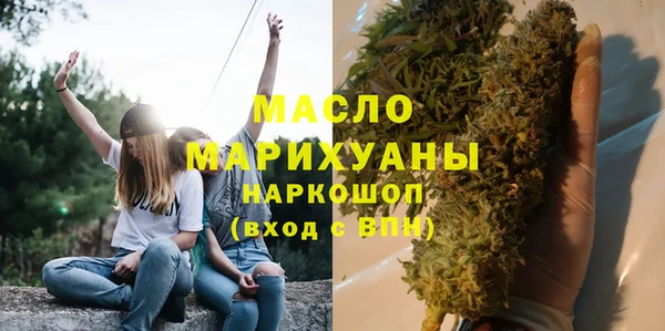 мдма Михайлов
