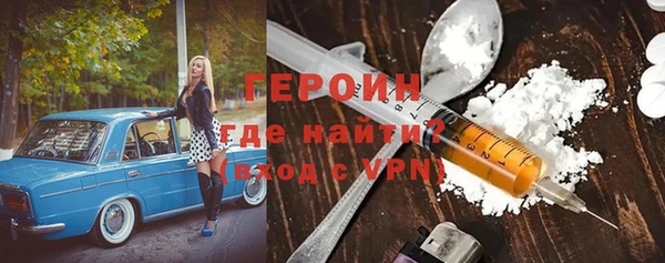 а пвп мука Михайловка