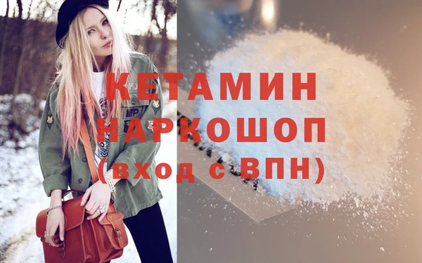 а пвп мука Михайловка