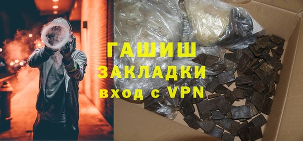 мдма Михайлов