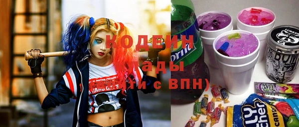 тгк Михайловск