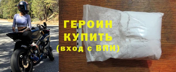 мдма Михайлов