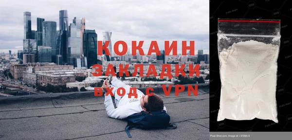 а пвп мука Михайловка