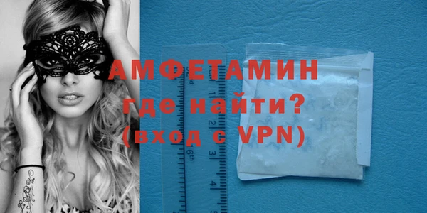 мдма Михайлов