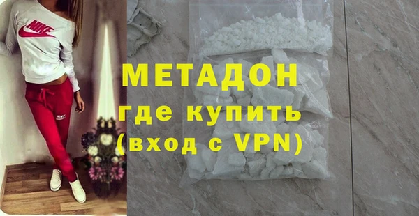 тгк Михайловск