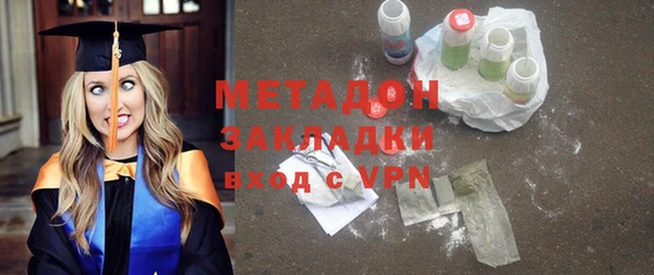 мдма Михайлов