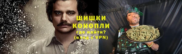 мдма Михайлов