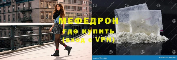 а пвп мука Михайловка