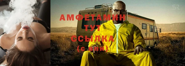 мдма Михайлов