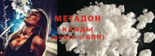мдма Михайлов