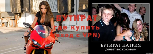 мдма Михайлов